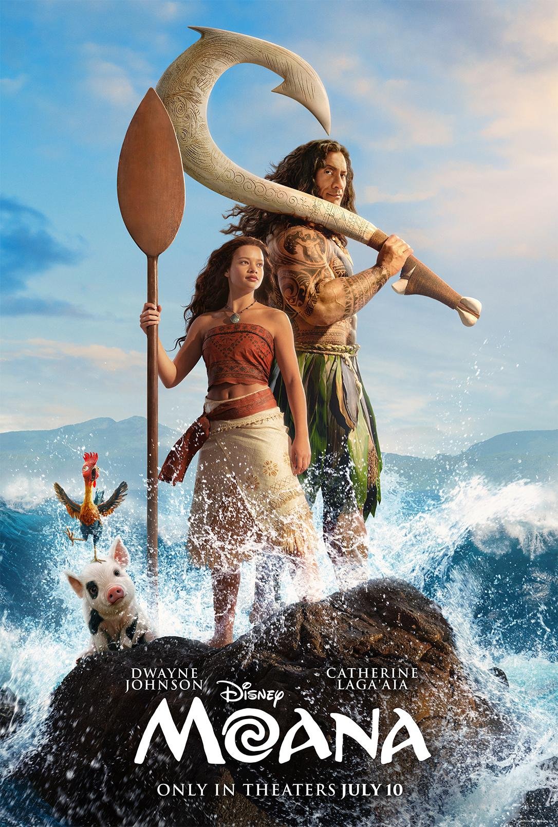 Moana (2026)